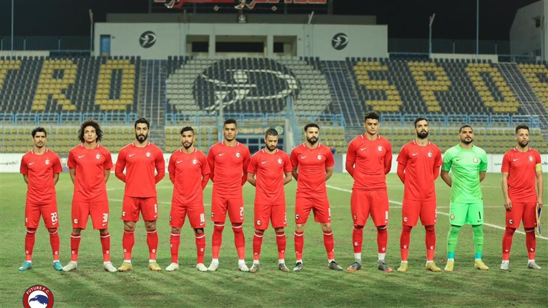 فيوتشر، فيتو