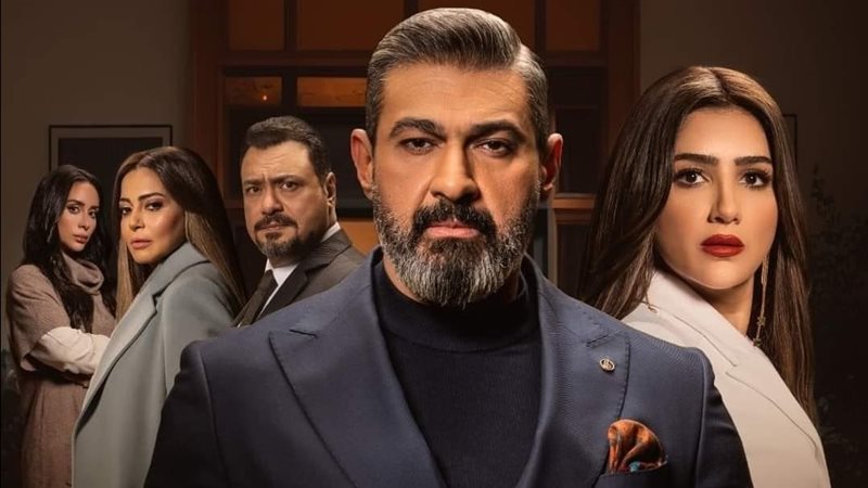 مسلسل علاقة مشروعة،