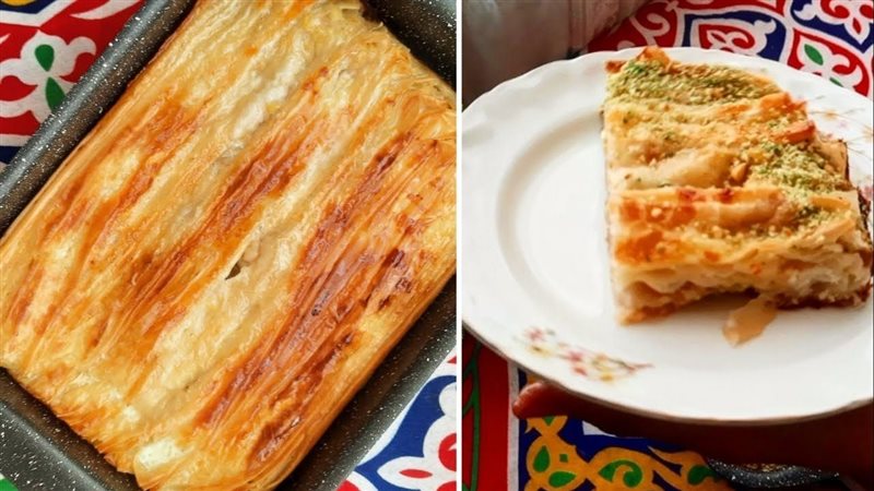 المكشكشة، فيتو