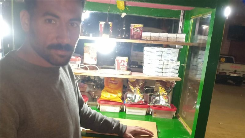 محمد سوستة , فيتو