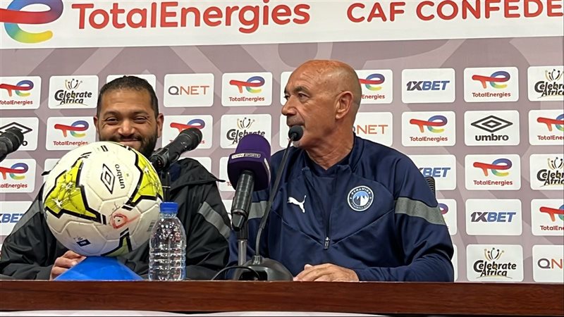 باتشيكو، فيتو