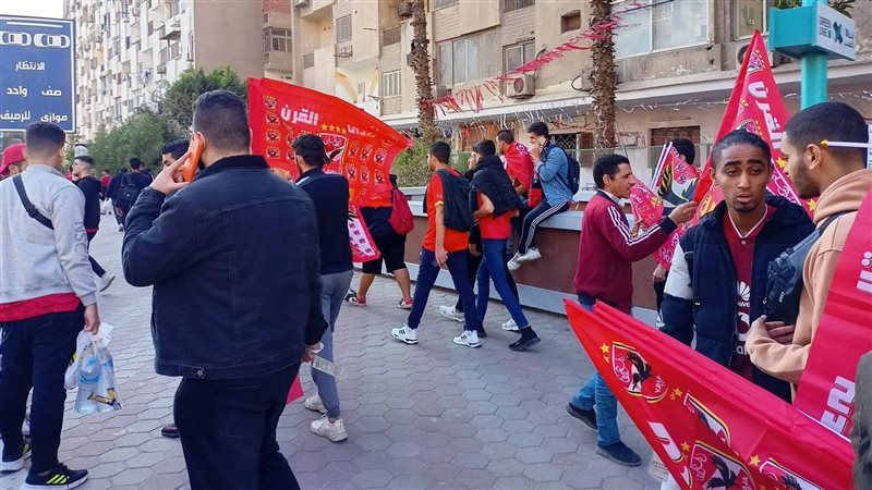 جماهير الأهلي، فيتو