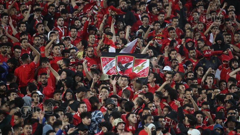 جماهير الأهلى، فيتو