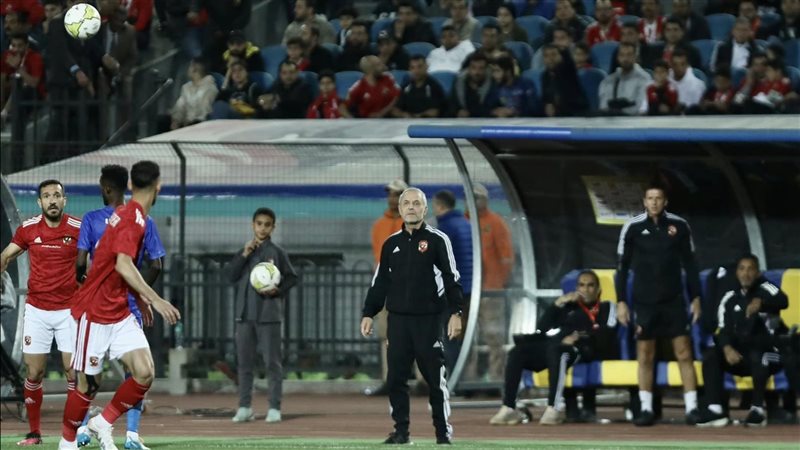 كولر، فيتو