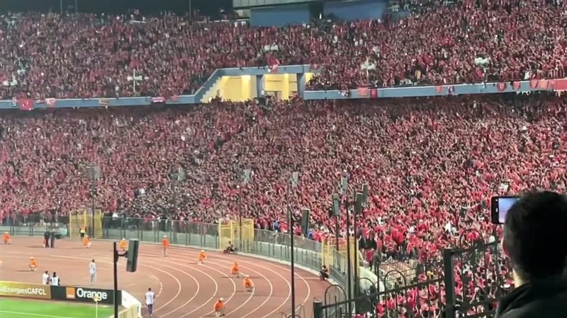 جمهور الأهلي، فيتو