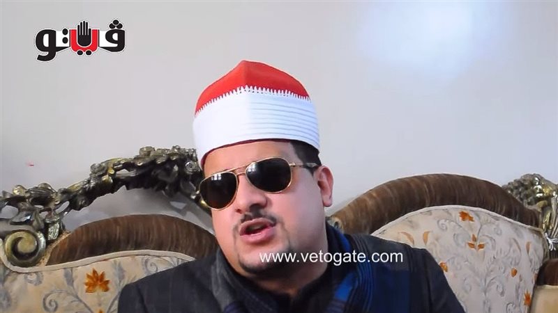 الشيخ ممدوح عامر،
