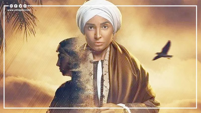 ستهم، فيتو 