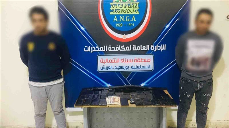 متهمين 