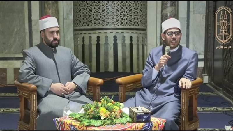 الجامع الأزهر، فيتو