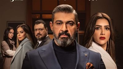 علاقة مشروعة، موعد عرض الحلقة الحادية عشر من المسلسل 