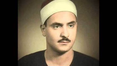 البهتيمي، 55 عامًا على رحيل الشيخ الكامل.. معجزة قرآنية بامتياز.. طاف العالم سفيرًا لكتاب الله وقرأ في ساحة الأقصى
