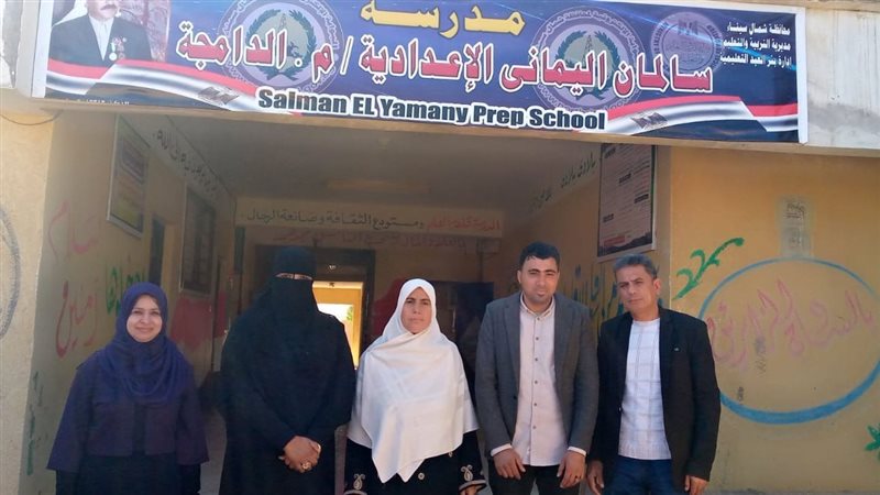 حماية الطفل بشمال