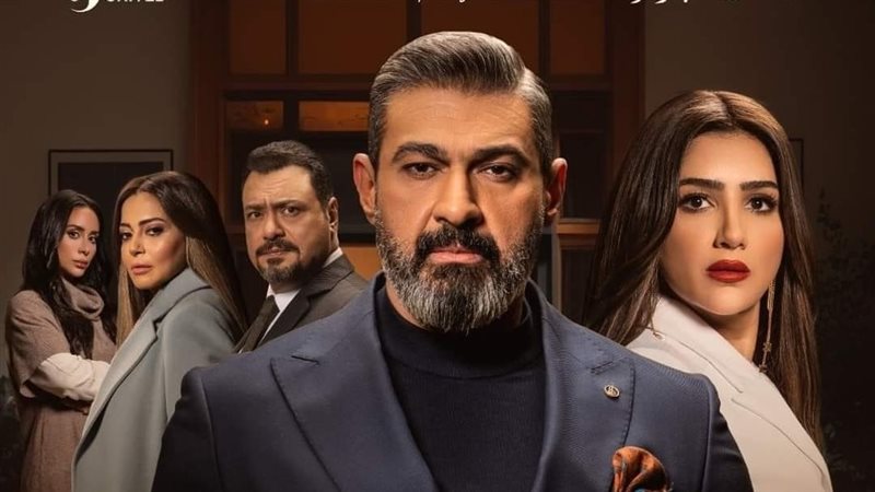 مسلسل علاقة مشروعة،