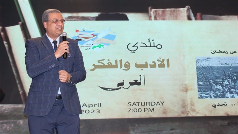 الشباب والرياضة تطلق
