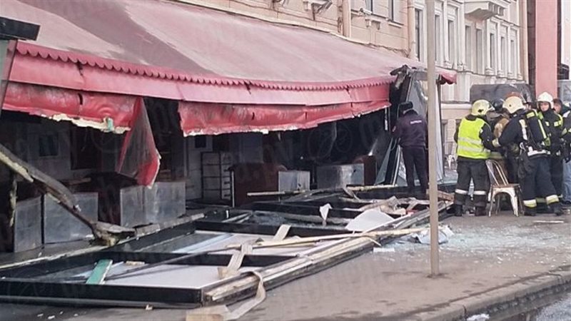 انفجار مقهي سان بطرسبرج،