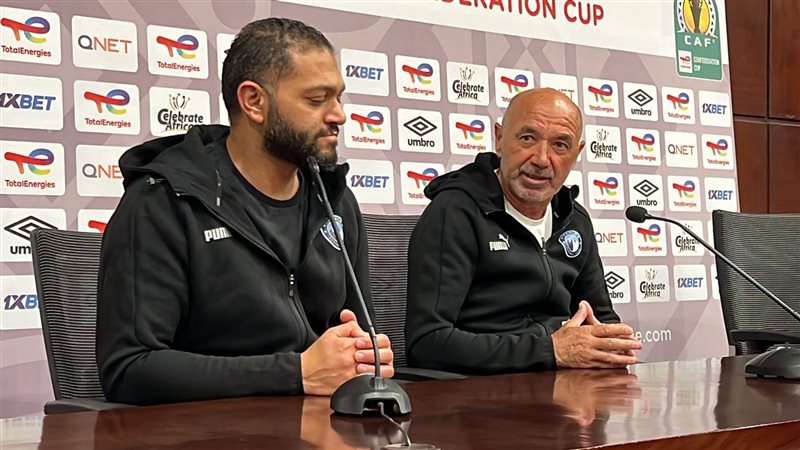 باتشيكو، فيتو