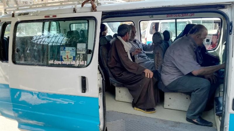 عيد الفطر المبارك،