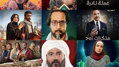 عدم التطويل وسرعة الإيقاع تميز المسلسلات ذات الـ15 حلقة عن الـ30
