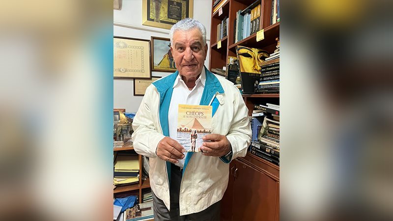 زاهي حواس 