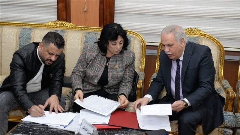 وزارة القوي العاملة،