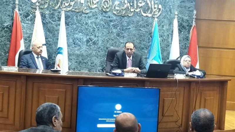 وزارة القوي العاملة،