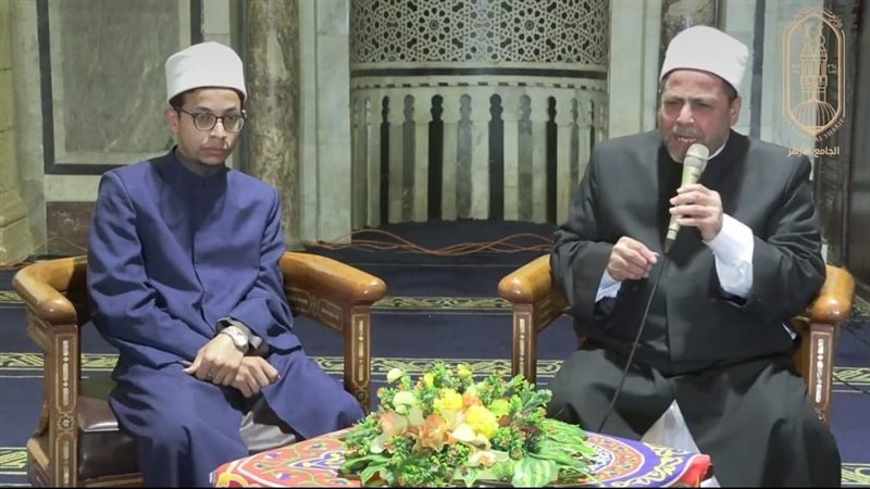 الجامع الأزهر، فيتو