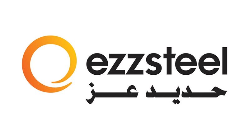 شركة العز الدخيلة
