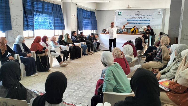  منتدى الحوار الوطني
