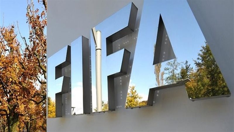 الفيفا