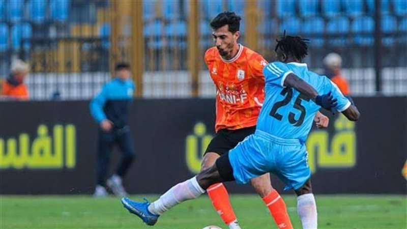 فاركو، فيتو
