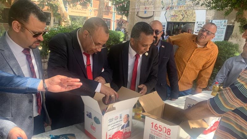 تجهيز كراتين المواد