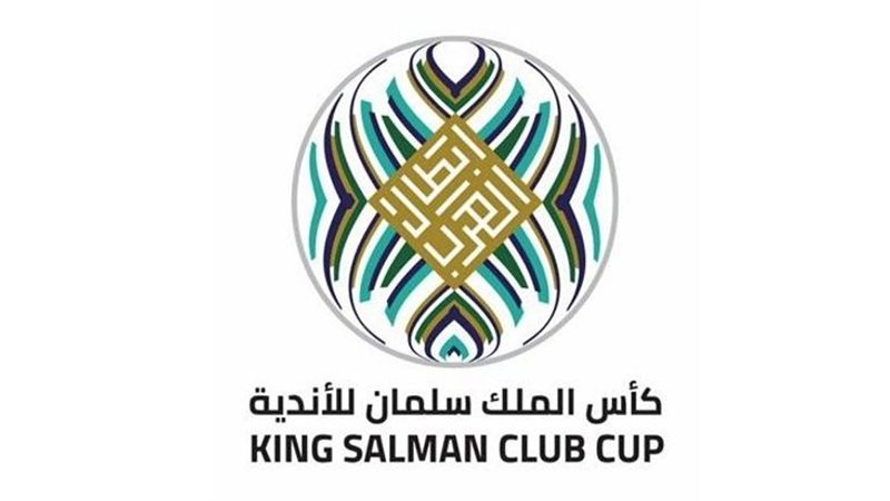 البطولة العربية للأندية،