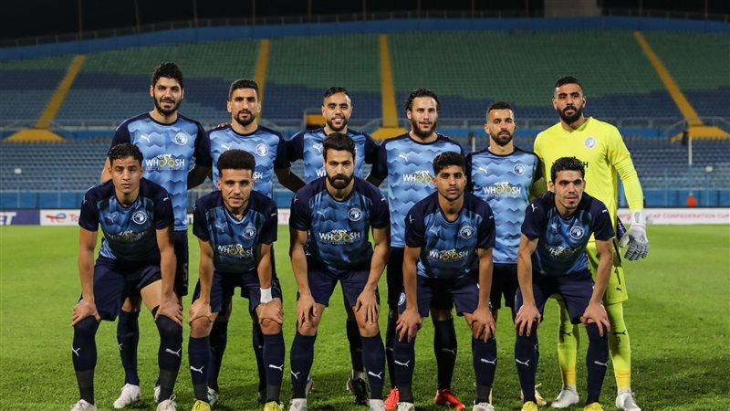 بيراميدز، فيتو