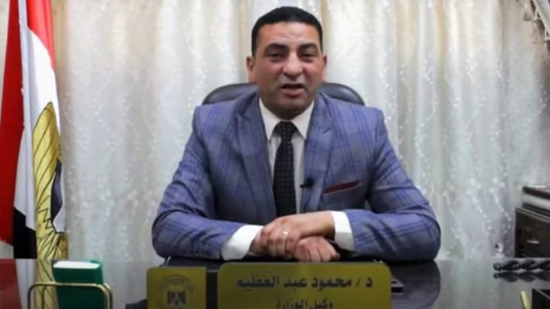 ندوة عن رعاية اليتيم