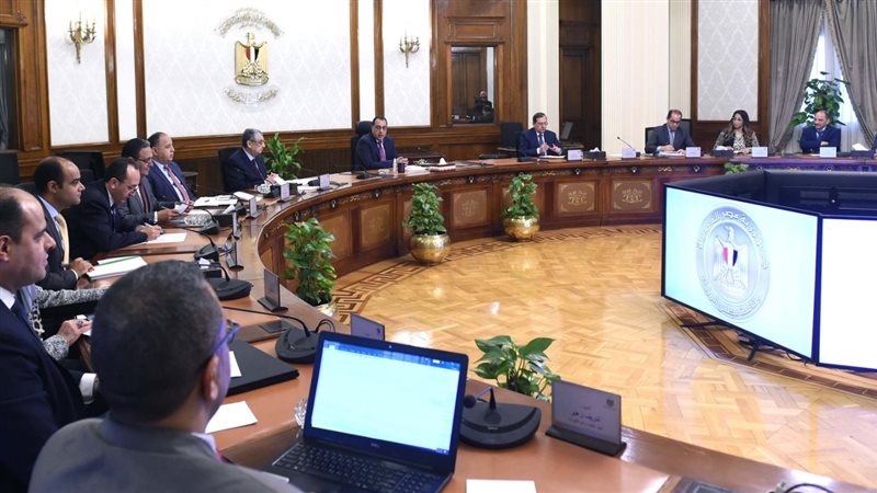 اجتماع برئاسة الدكتور