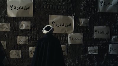 مسلسل عملة نادرة الحلقة 13، مسعود يقتل شقيق نيللي كريم