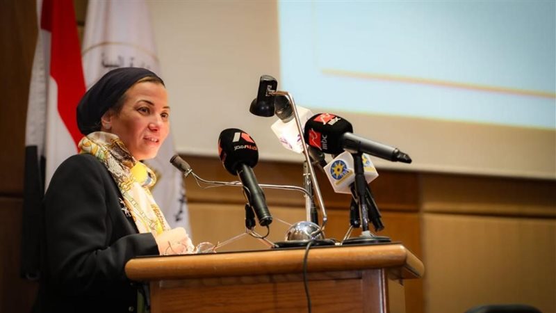 وزيرة البيئة، فيتو