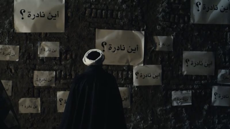عملة نادرة، فيتو