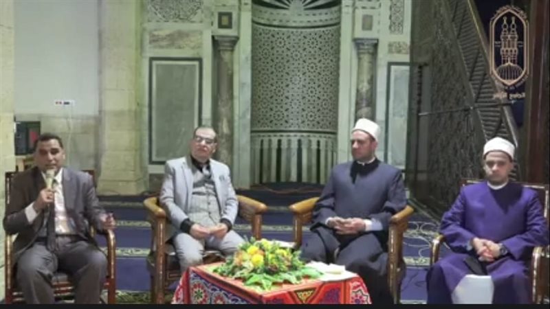 الجامع الأزهر، فيتو