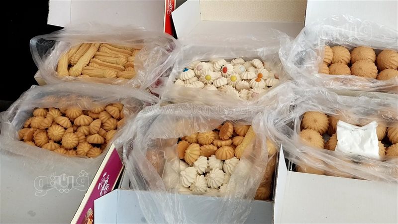 أسعار الكحك والبسكويت،فيتو