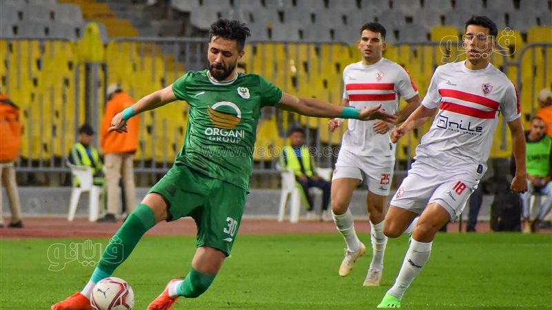 الزمالك والمصري،فيتو
