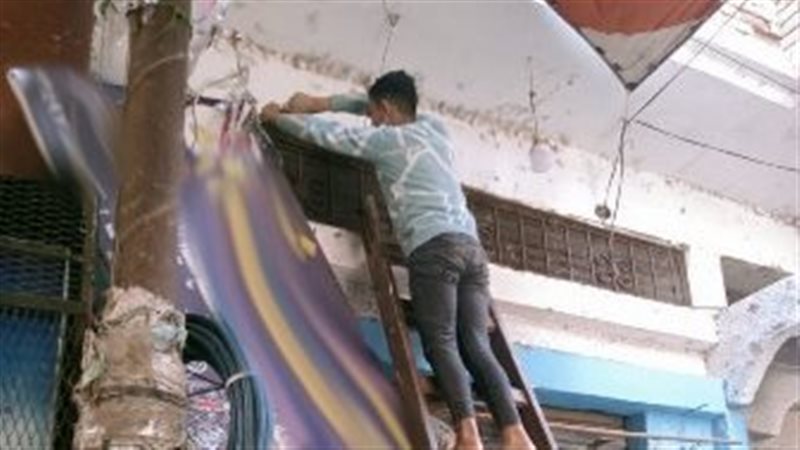 حملات ازالة يومية
