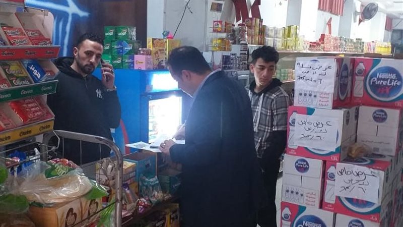 اخبار الاسكندرية