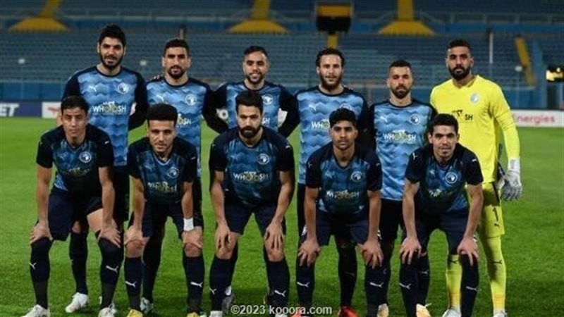 بيراميدز، فيتو