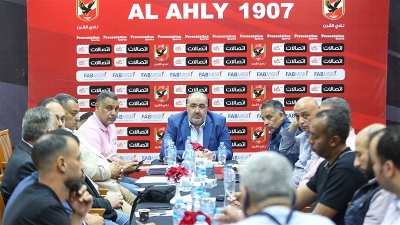 اجتماع اللجنة العليا