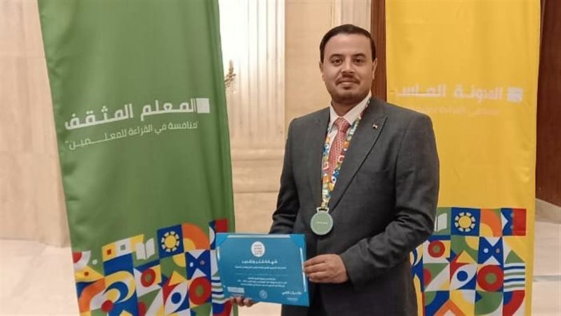 د. ربيع عبد الوهاب