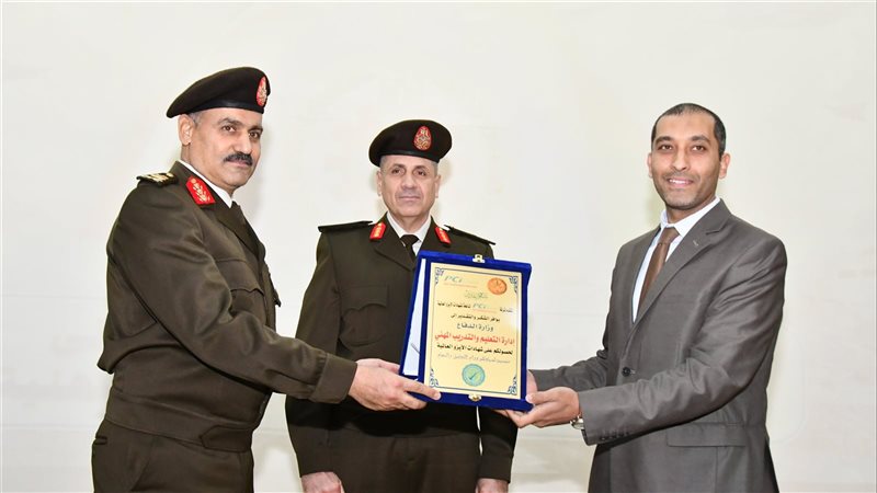 التعليم والتدريب