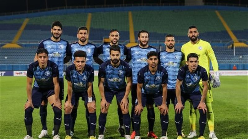 بيان بيراميدز،فيتو
