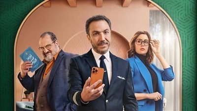 مذكرات زوج، موعد عرض الحلقة الأخيرة من المسلسل اليوم