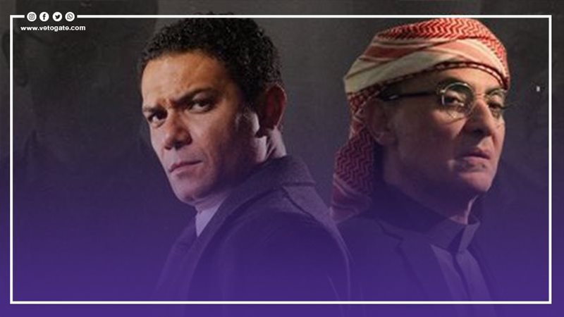 الكتيبة 101، فيتو